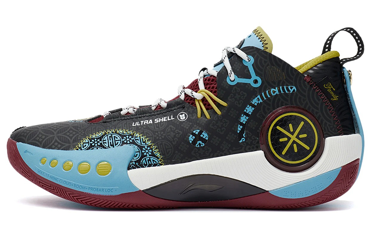 DFT X LINING Wade Shadow 3 — China Lunar Year Of 2022