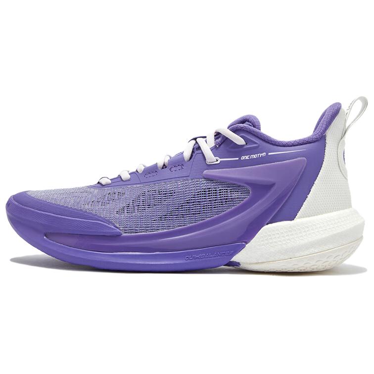 361° ONE MOTION Cushioning Slip Resistant Breathable Low top Basketball Shoes Men’s Purple White