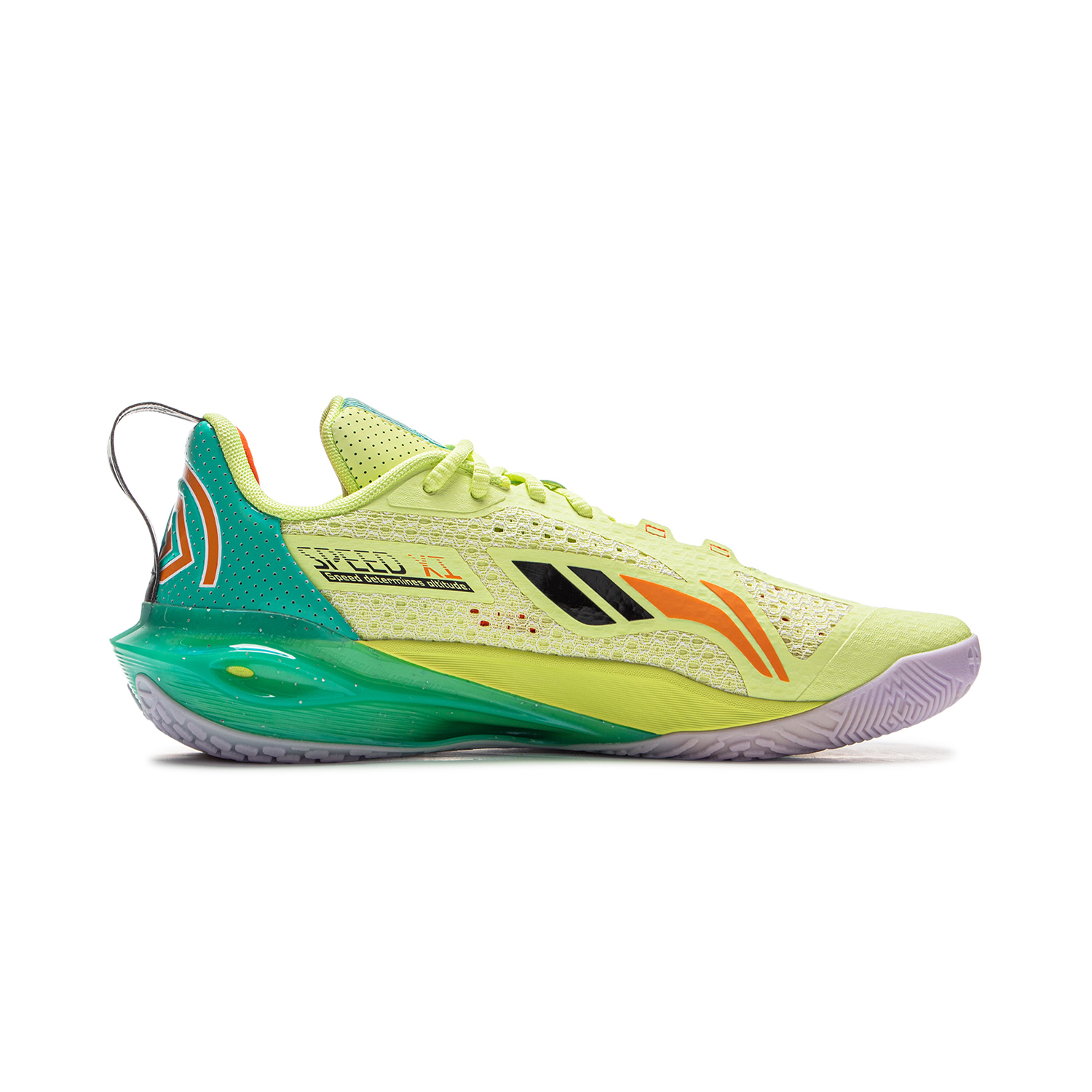 Li Ning Speed 11 Cushioning Slip Resistant Abrasion Resistant Breathable Rebound Anti Twist Grip Low top