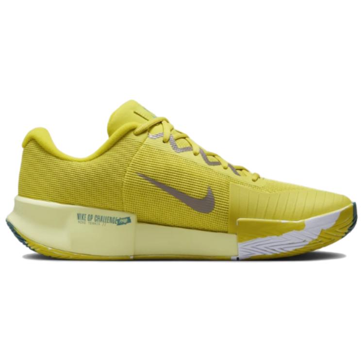 Nike Gp Challenge Pro Hc Premium High Voltage Luminous Green Cave Stone Mineral Teal