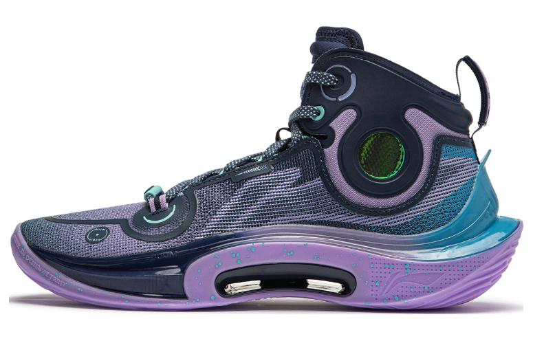 Li Ning SONIC Ultra Cushioning Slip Resistant Abrasion Resistant High top Basketball Shoes Men's Purple