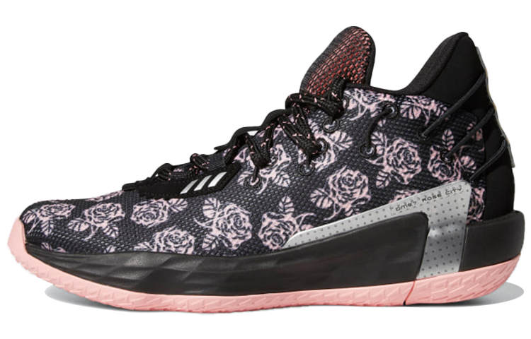 Adidas D Lillard 7 Lillard 7 color block floral fabric wear-resistant mid-top basketball shoes men's black pink