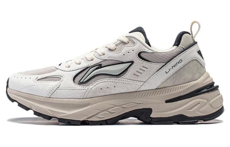 Li Ning Beicheng Cushioning Slip Resistant Abrasion Resistant Support Low top Chunky Sneakers Men's White Gray