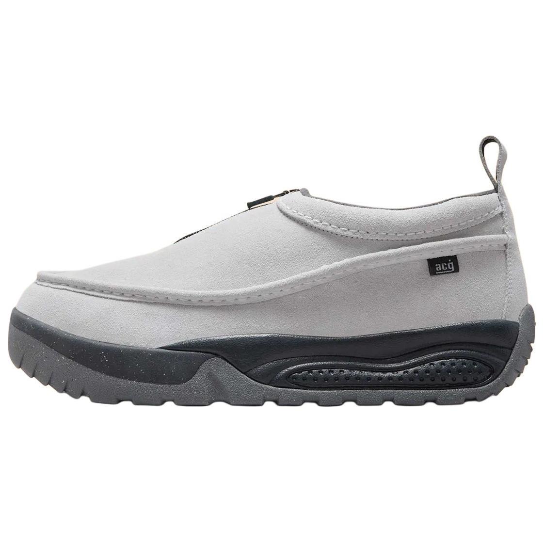 Nike Acg Izy Photon Dust