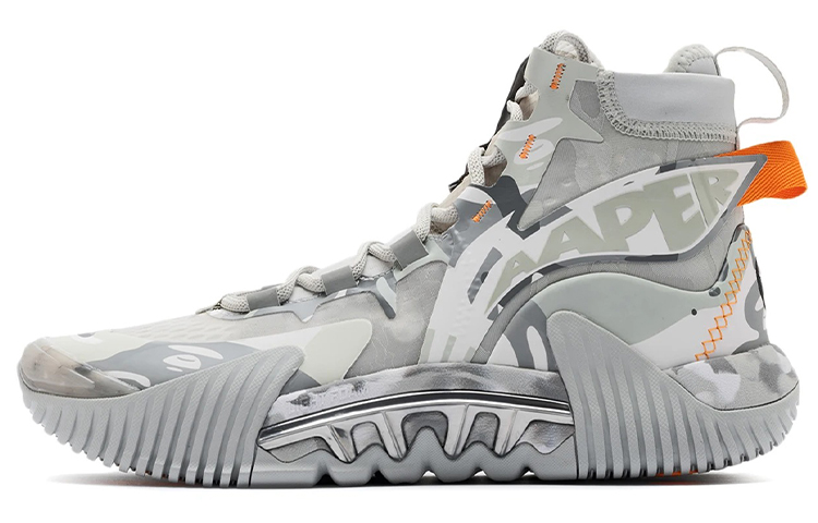 Aape X Li Ning Badfive 2 Low Basketball Shoes Men’s High Top Ice Gray/Cool Gray