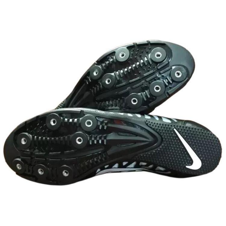 Nike Zoom Long Jump ‘Black’
