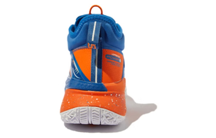 Li Ning Power 7 Premium Mid top Basketball Shoes Men’s Orange Blue
