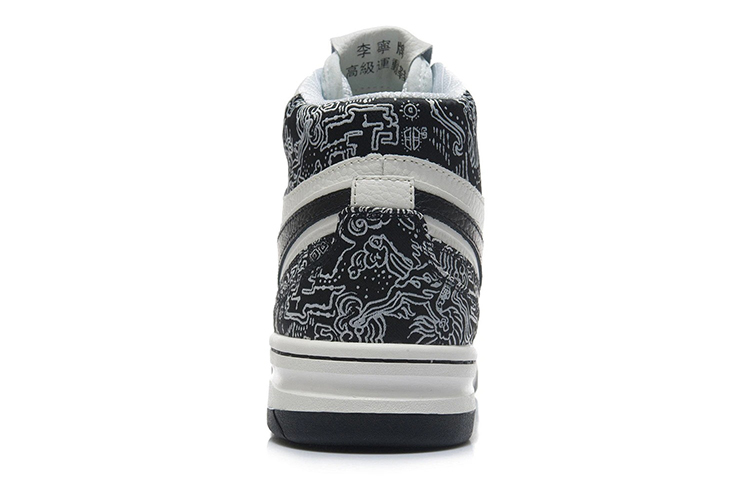 Li Ning 937 Deluxe Hi Cushioning, Wear Resistant High top Vintage Basketball Shoes Men’s Black