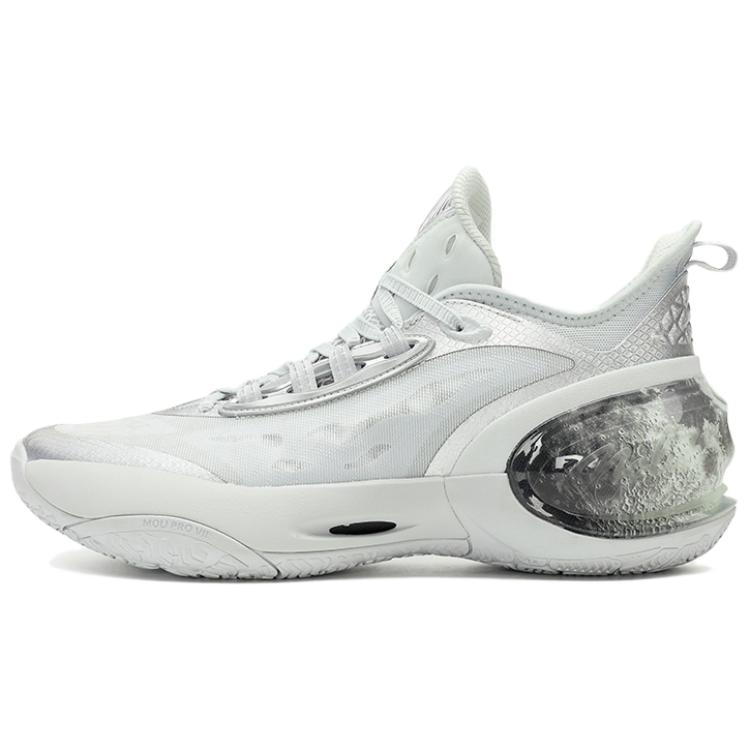 QIAODAN Cushioning Slip Resistant Abrasion Resistant Low top Basketball Shoes Men’s Silver