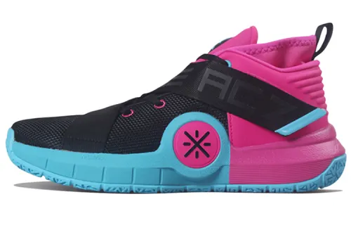 LiNing Li Ning City 7 comfortable and versatile shock-absorbing, non-slip, breathable and rebound mid-top basketball shoes for men