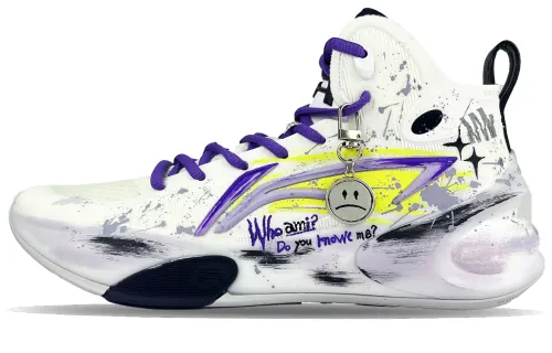 Li Ning YuShuai 17 Cushioning Slip Resistant Abrasion Resistant Cushioning Slip Resistant Abrasion Resistant High top