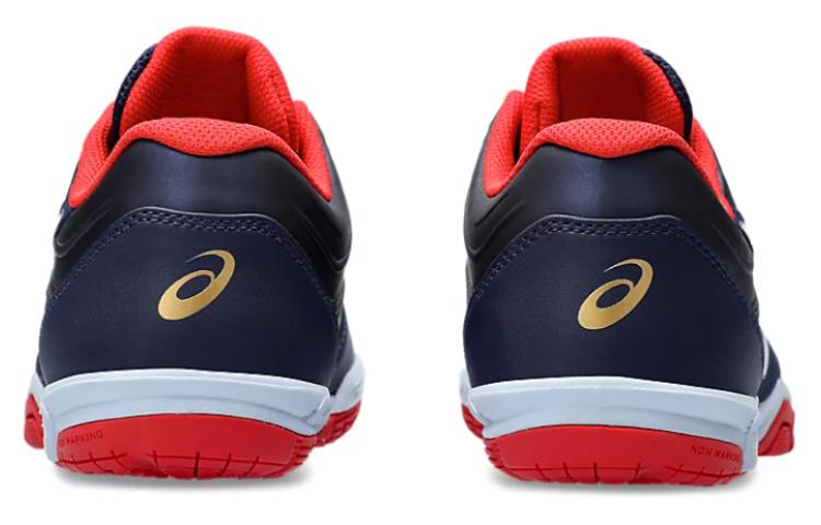 ASICS Attack Excounter 2 ‘Peacoat Red’