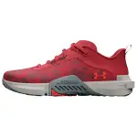 Under Armour TriBase Reign Vital 'Chakra Camo'
