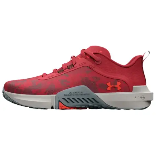 Under Armour TriBase Reign Vital 'Chakra Camo'