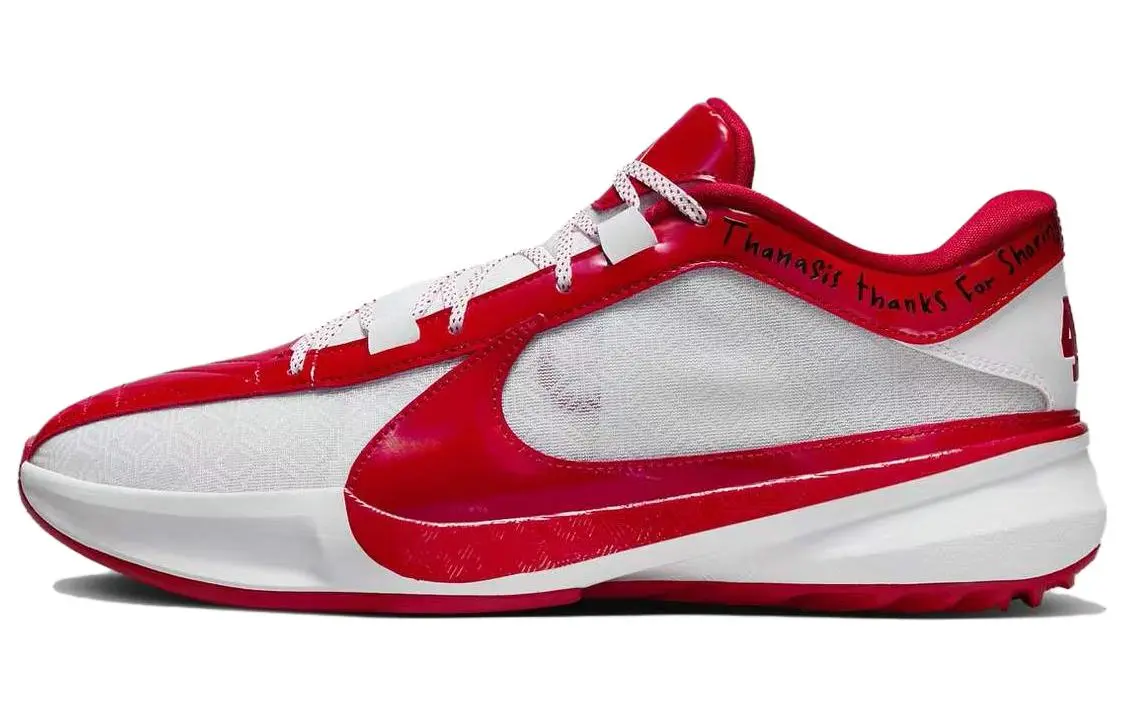 Nike Zoom Freak 5 Pe 'All Star'