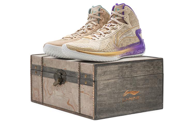 Li Ning Liren 4 Basketball Shoes Unisex High Top Yellow/Brown