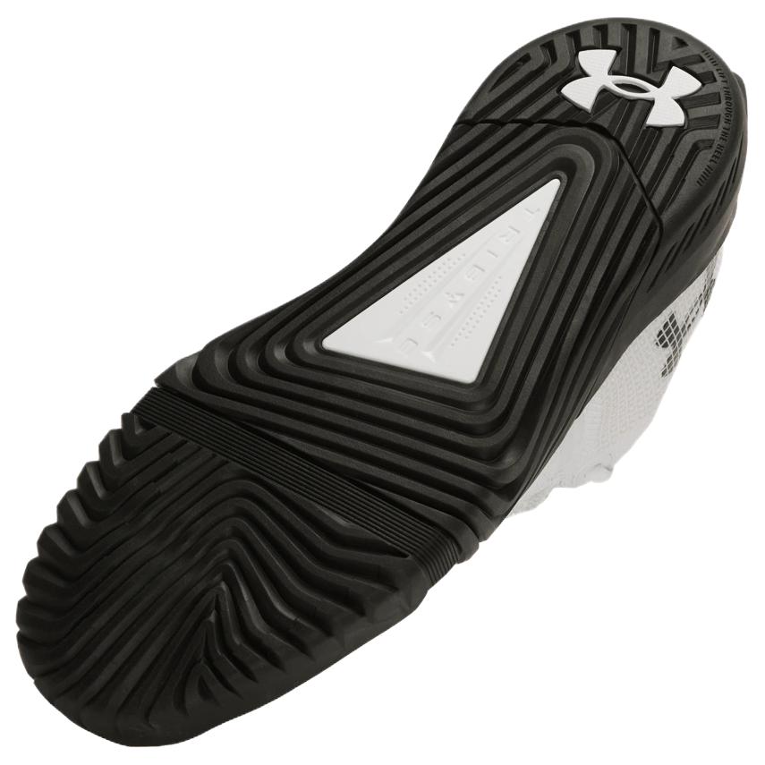 Under Armour Reign 6 Support Training Shoes Men’s White