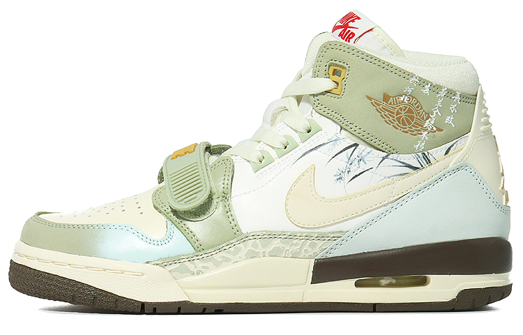 Jordan Legacy 312 High top Vintage Basketball Shoes GS Beige Green