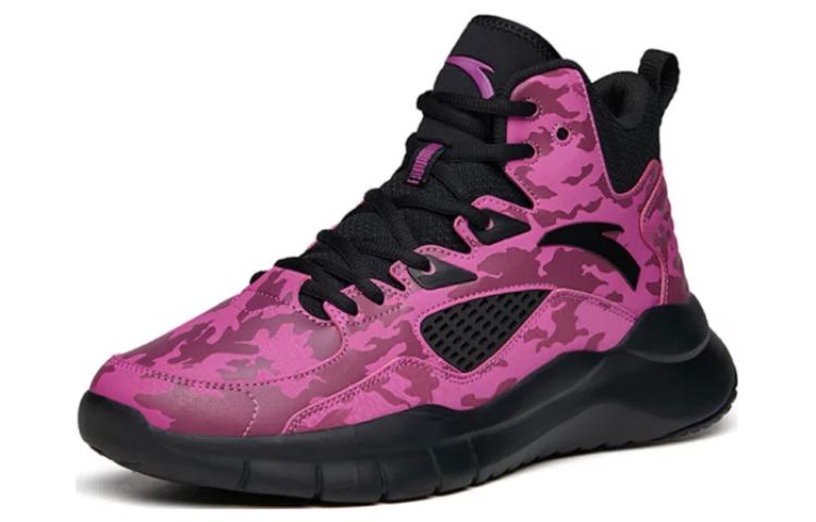 Anta Basketball Collection Game Ready Cushioning Slip Resistant Abrasion Resistant High top Basketball Shoes Men’s