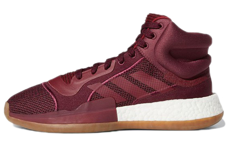 Adidas Marquee Boost