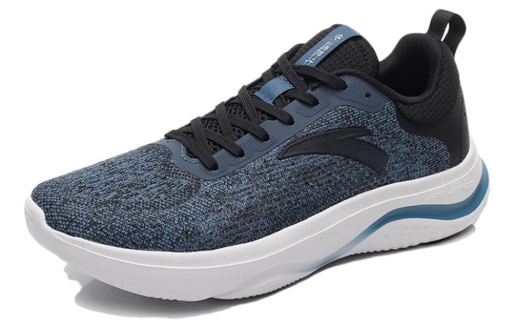 Anta Divine Journey 4 Cushioning Slip Resistant Abrasion Resistant Low top Training Shoes Men’s Black Blue
