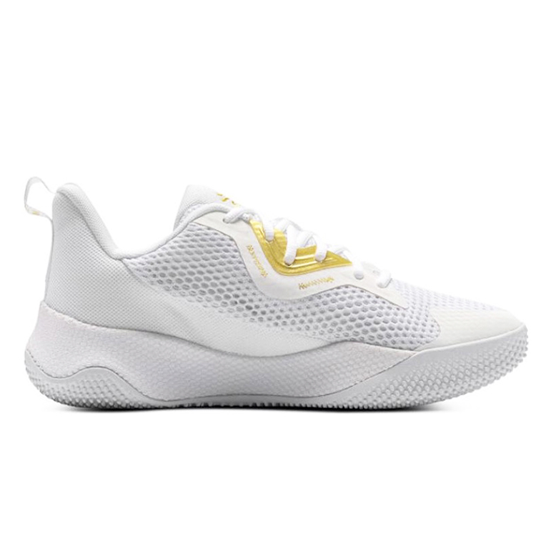 Under Armour Curry Splash 3 Fabric Slip Resistant Abrasion Resistant Low top Basketball Shoes Men’s White Blue Yellow