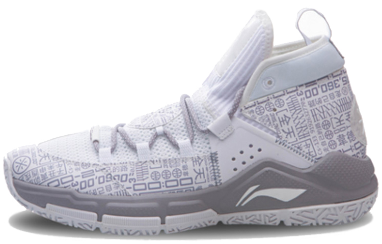 Li Ning ALL DAY 5 All Day 5 Synthetic Leather Cushioning Slip Resistant Abrasion Resistant Mid top