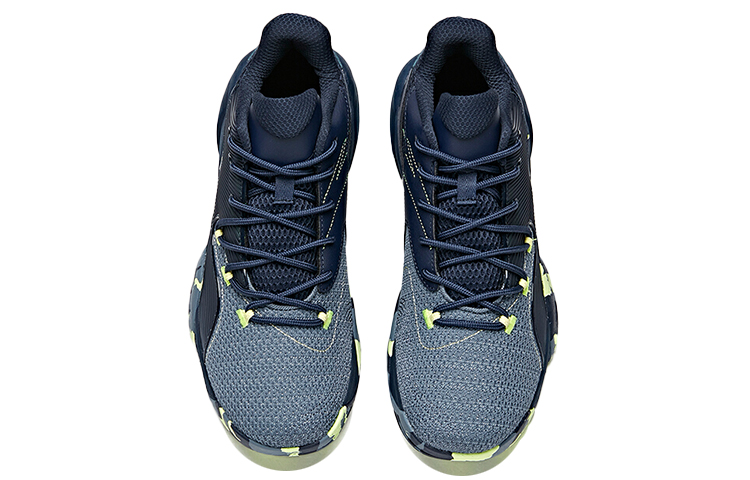 ANTA Basketball Shoes Men’s Mid Top Coastal Blue/Checkerboard Gray