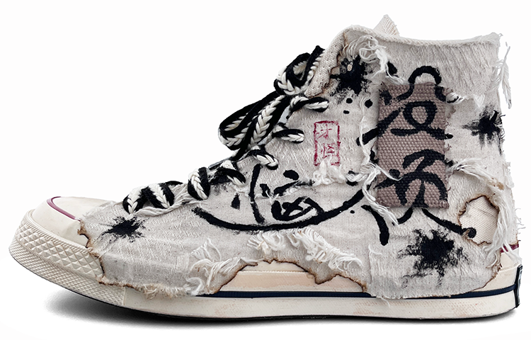 Converse 1970s Chuck Taylor All Star Slip Resistant Abrasion Resistant Slip Resistant Abrasion Resistant High top