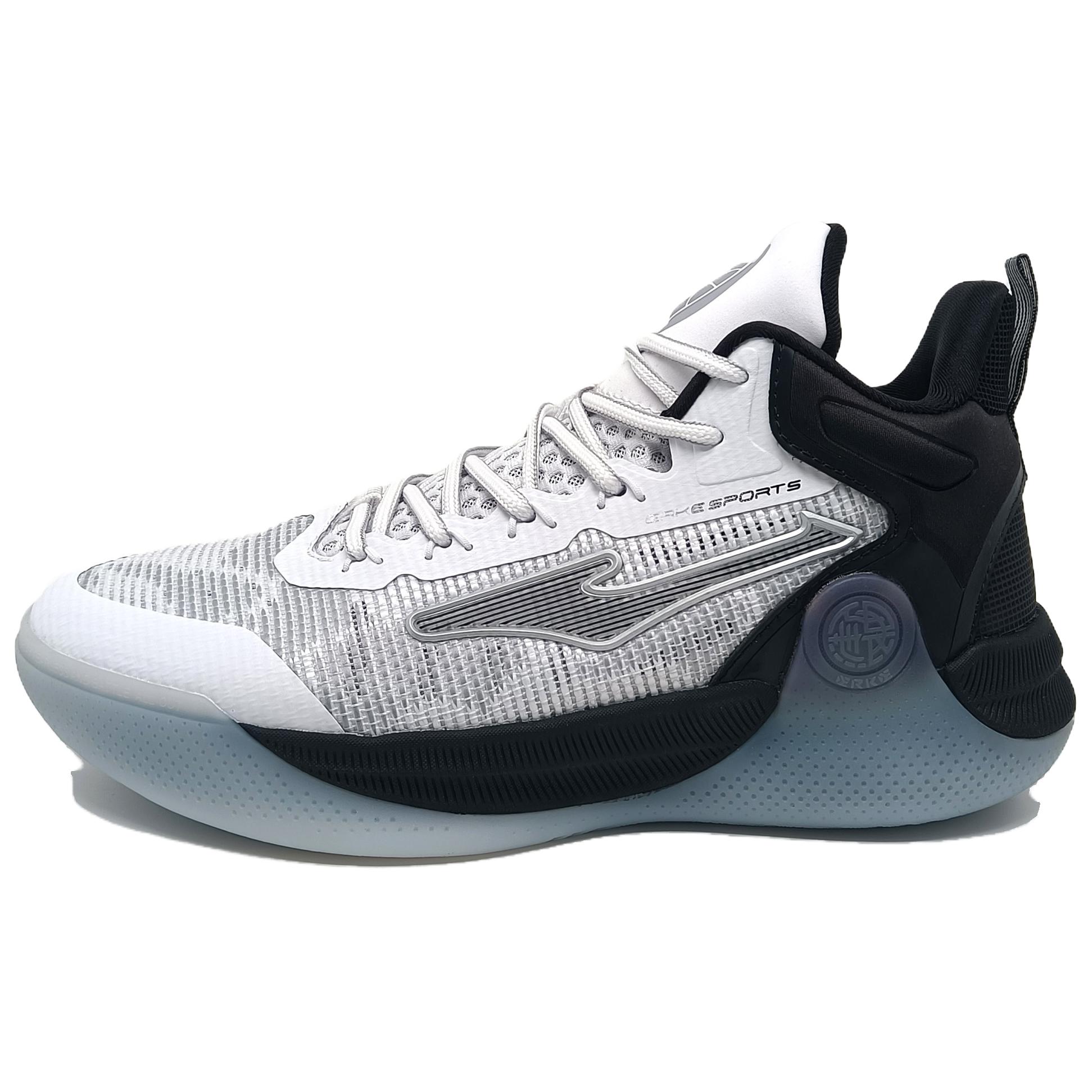 Erke Slip Resistant, Abrasion Resistant, Breathable Mid top Basketball Shoes Men’s White Black