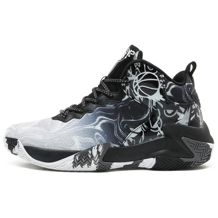 BIANSULONG Fabric Cushioning Slip Resistant Abrasion Resistant High top Basketball Shoes Men’s