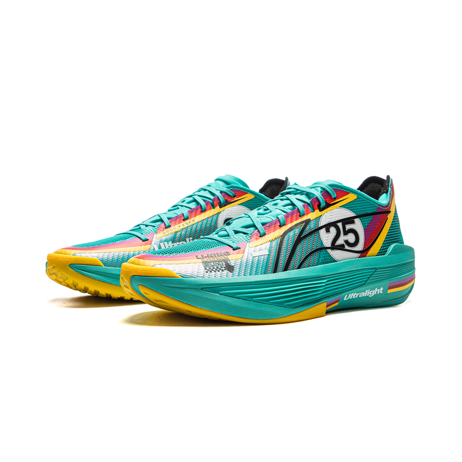 Li Ning ULTRALIGHT Low top Basketball Shoes Men’s Ice Porcelain Green