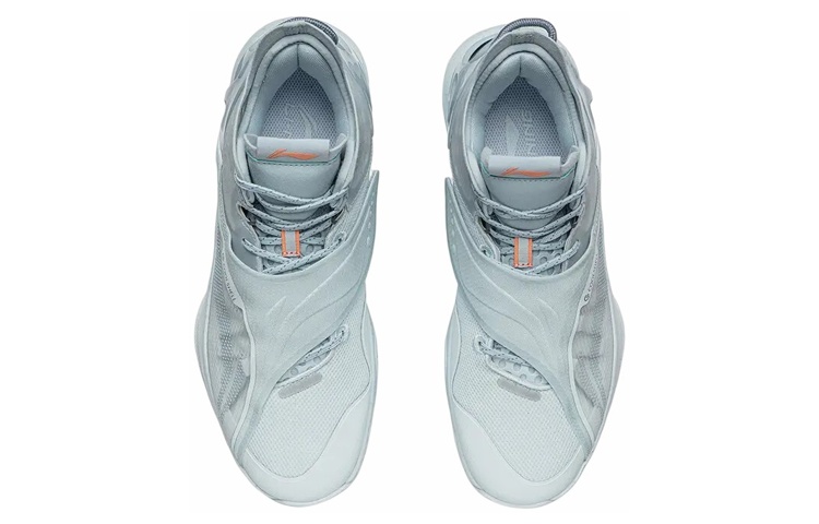 Li Ning Cicada Wing Basketball Shoes Men’s Mid Top Celestial Blue