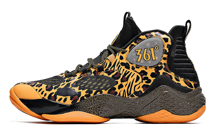 361° X Aaron Gordon 2020 Basketball Shoes ‘Yellow Black’