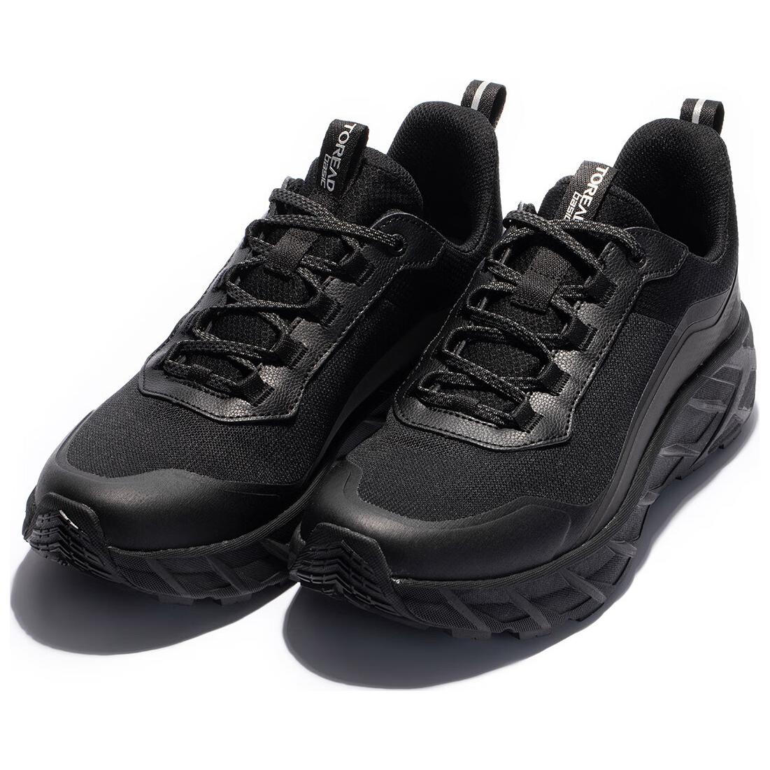 TOREAD Slip Resistant Abrasion Resistant Low top Hiking Shoes Men’s