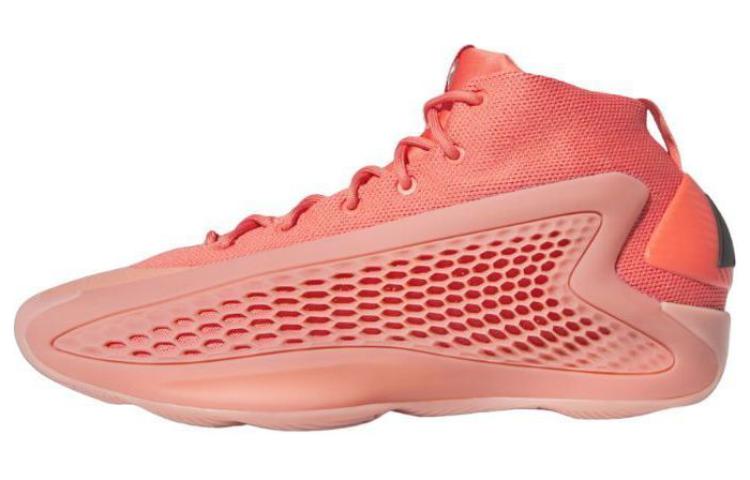 Мужские кроссовки adidas A.E. 1 (розовый)