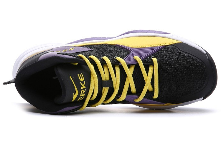 Erke Textile, Synthetic Leather Cushioning Slip Resistant Abrasion Resistant Mid top Basketball Shoes Men’s Mauve