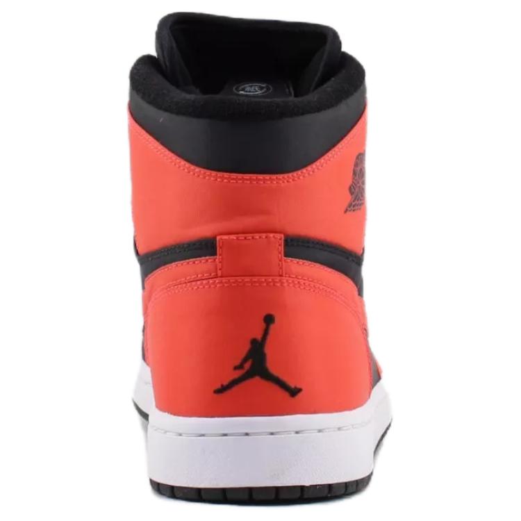 Jordan 1 Retro Max Orange