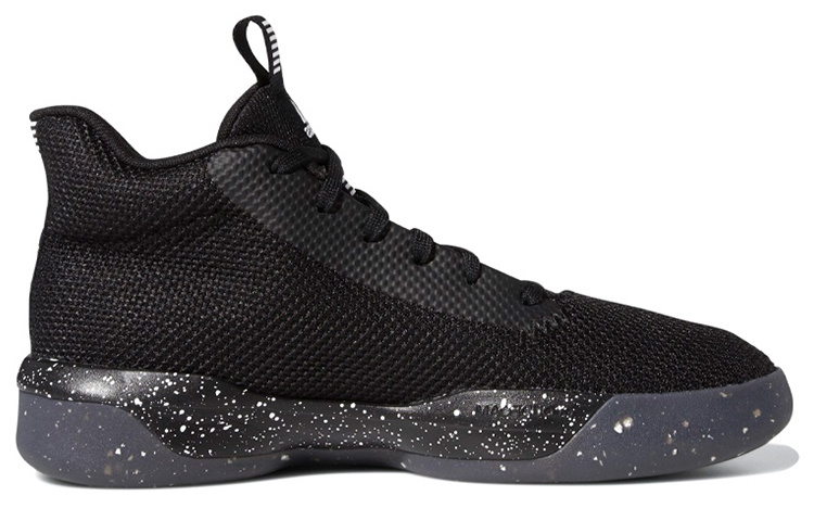 Adidas Pro Next 2019 Core Black Could White
