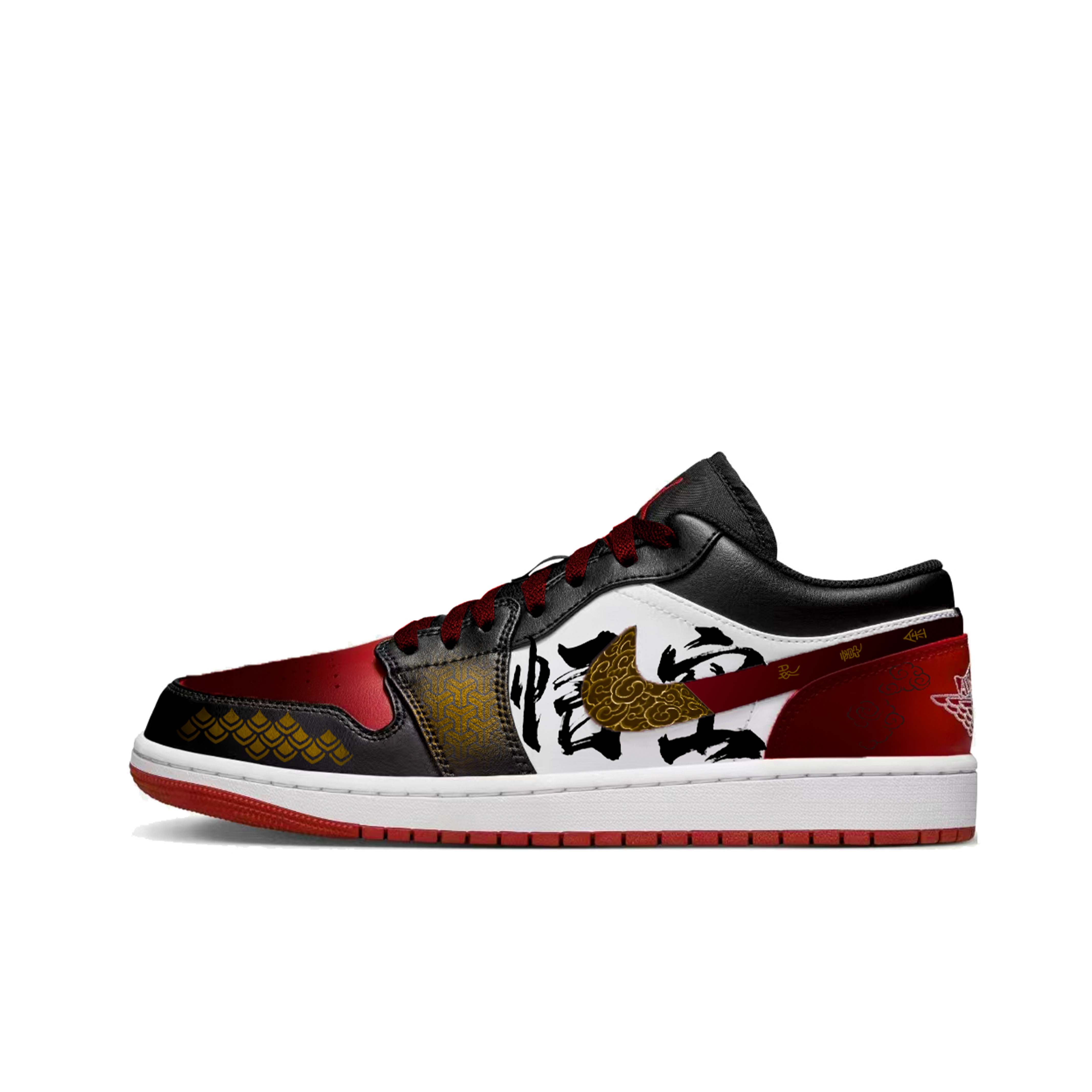 Jordan Air Jordan 1 Abrasion Resistant Breathable Low top Vintage Basketball Shoes Men’s Black Red