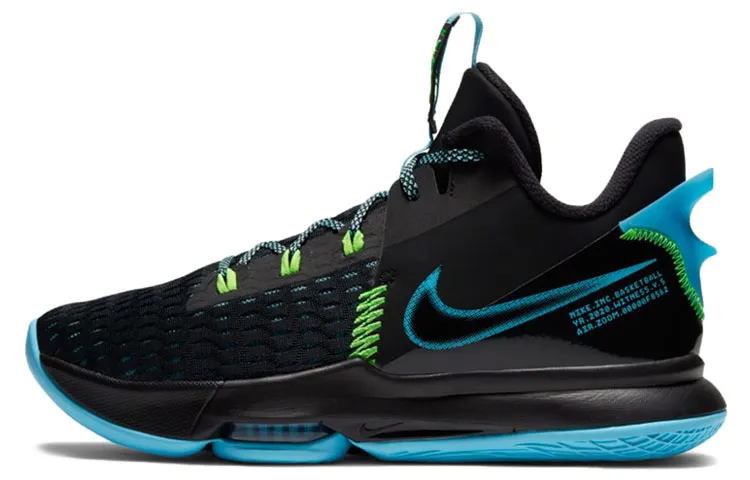 Nike LeBron Witness 5 EP 'Black Light Blue Fury'