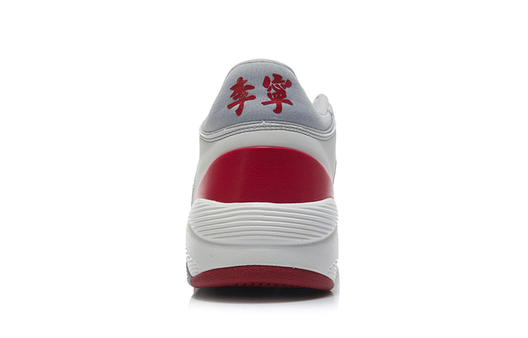 Li Ning Retro 80s Textile, Synthetic Leather Cushioning Slip Resistant Abrasion Resistant Breathable Low top