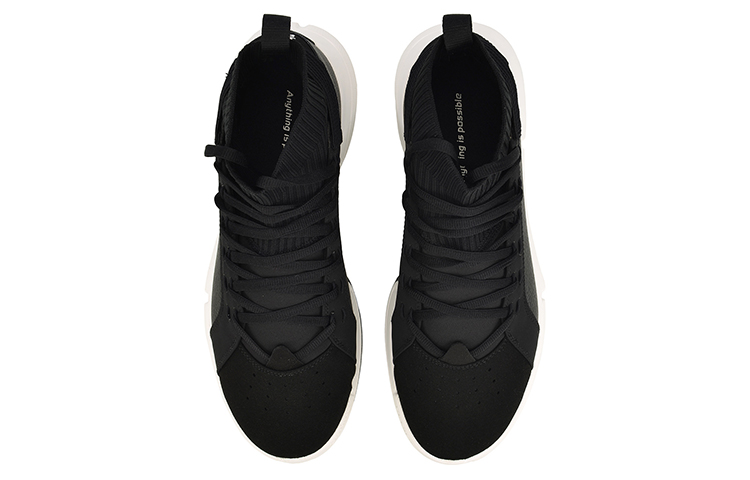 Li Ning Essence 2 Ws Textile, Synthetic Leather Cushioning Slip Resistant Abrasion Resistant Coverage Support High top