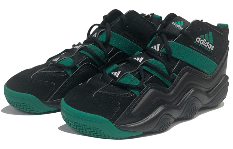 Adidas Top Ten 2000 Eqt