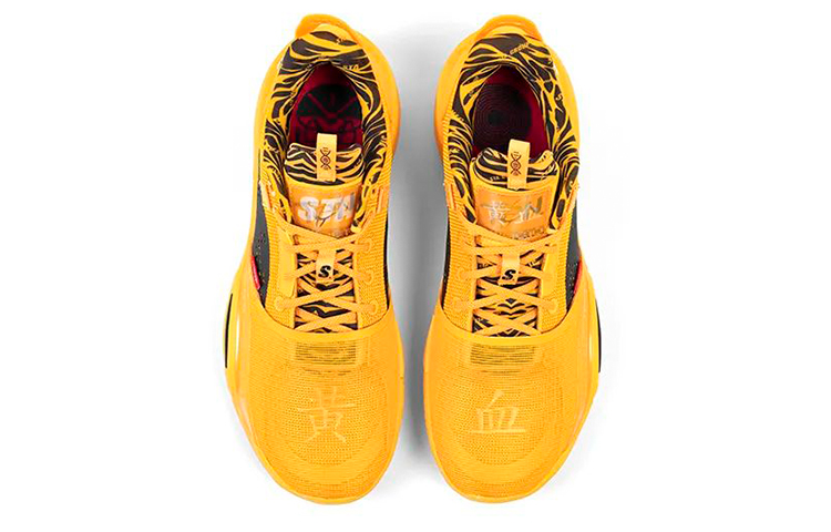 Li Ning All City 10 Basketball Shoes Men’s Low Top Yellow/Black