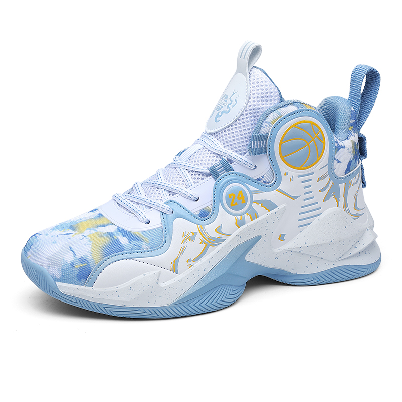 GQWE Breathable Slip Resistant Cushioning High top Basketball Shoes Unisex