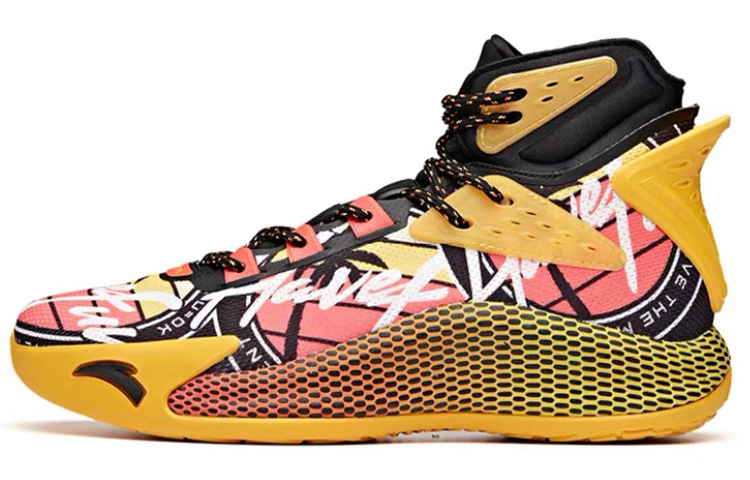 Anta Thompson KT5 Pu Cushioning Slip Resistant Abrasion Resistant High top Basketball Shoes Men’s Yellow