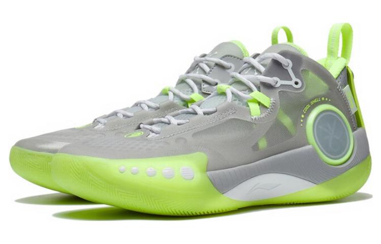 Li Ning Wade Shadow 3 Cushioning Slip Resistant Abrasion Resistant Cushioning Slip Resistant Abrasion Resistant Mid top