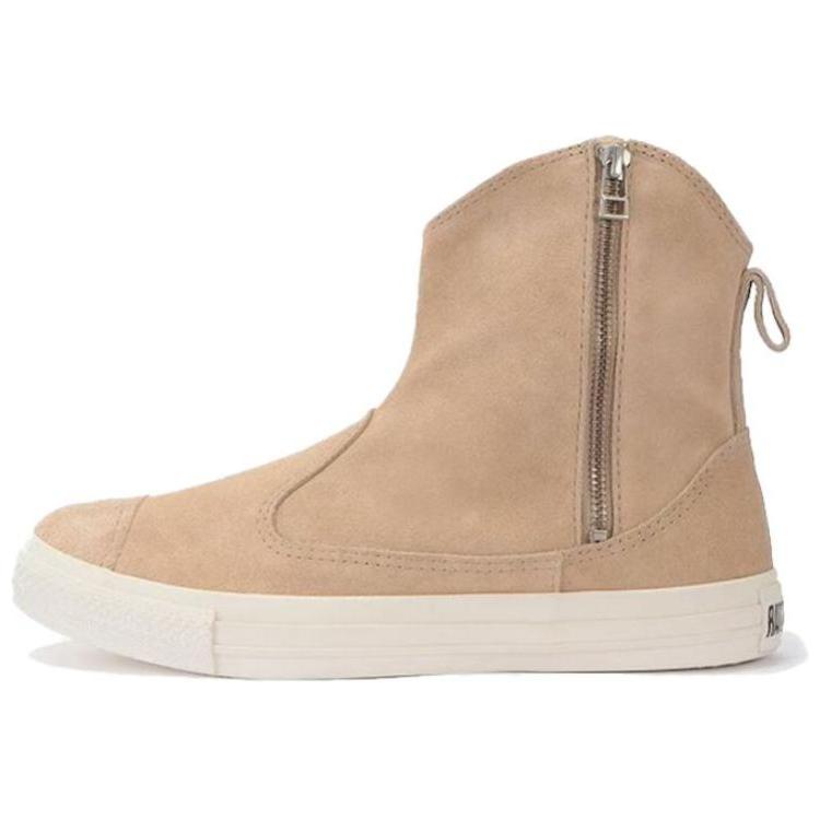 Converse Suede All Star Westem Boots Z Hi