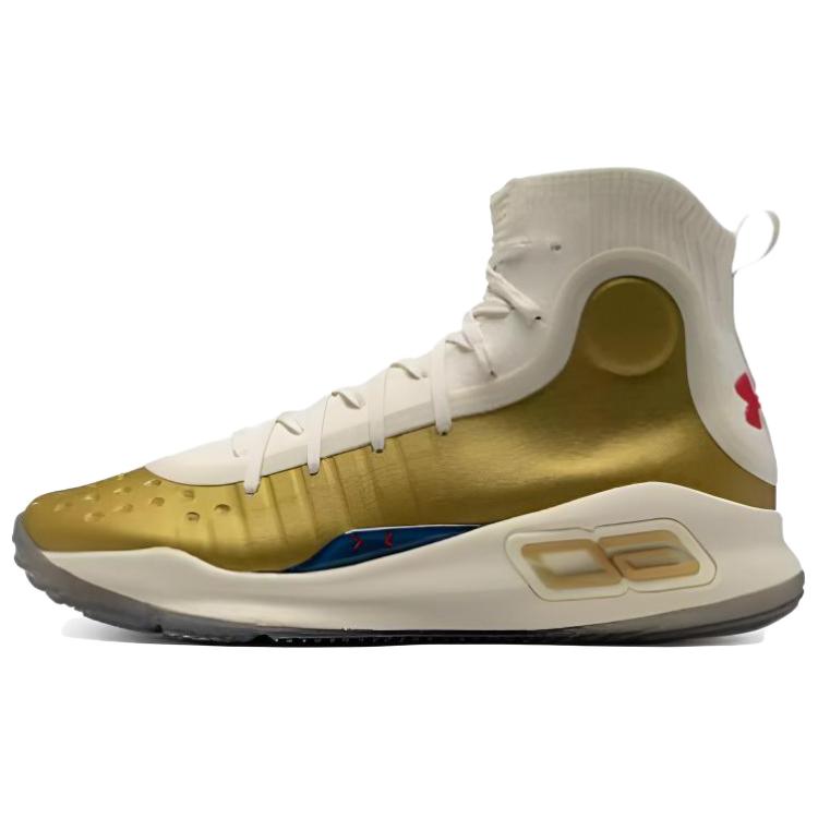 Мужские кроссовки Under Armour Under Armour Curry 4 (желтые)